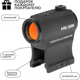 Коллиматор HOLOSUN MICRO HS403B