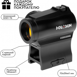 Коллиматор HOLOSUN MICRO HS503R